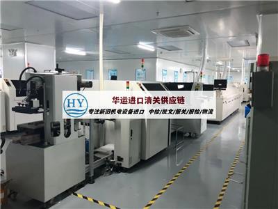 二手工程設(shè)備資訊 市場行情、動態(tài)熱點與安裝服務全解析